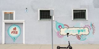 Coda - Culver City Gallery 29