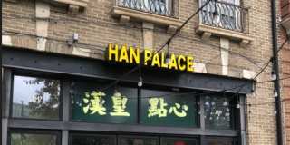 Calvert House Apartments Gallery 30