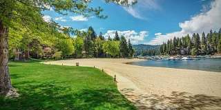 Enchanting Four Bedroom Two and Half Bath Condo in North Meadow Bay. Gallery 1
