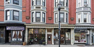 1214 WASHINGTON ST Gallery 9