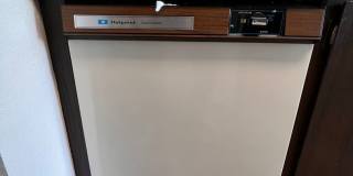 Cute Wildcreek Garden Condo, Unit #210 Gallery 12