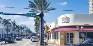 8430 Harding Ave Gallery 66