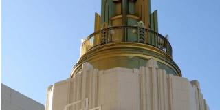 200 Carondelet Gallery 5