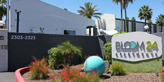 Portola Biltmore Gallery 5