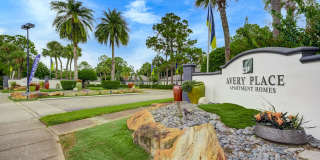 Avery Place Villas Gallery 44