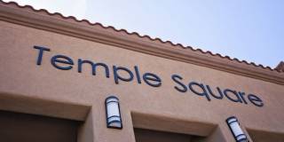 Temple Square - Affordable Housing Gallery 4