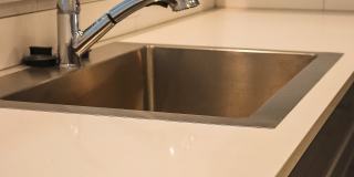 The Provost Gallery 3