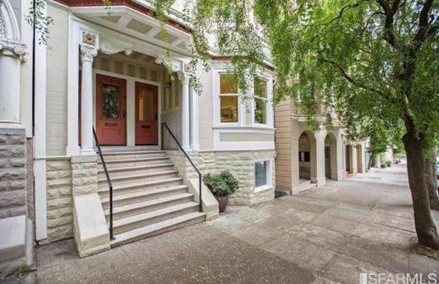 226 Shrader Street Gallery 2