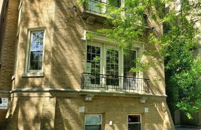 2150 W Arthur Avenue photos photos