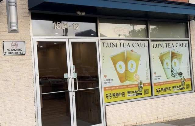 1501-12 N BROAD Street photos photos 1501-12 N BROAD Street photos photos