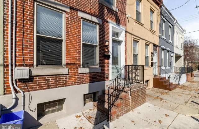1406 S 23RD Street Gallery 3