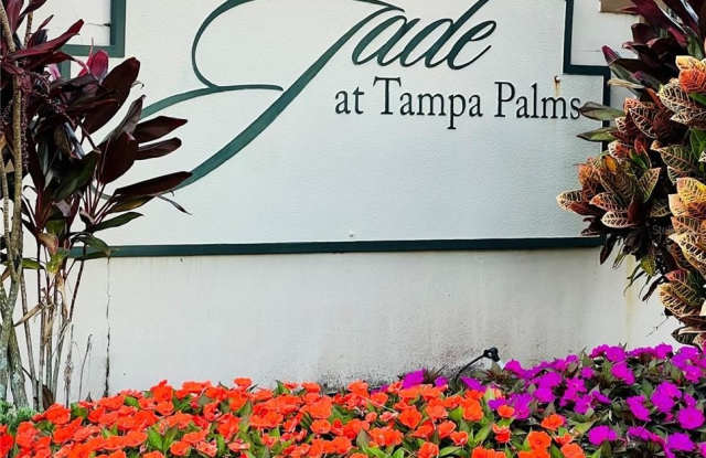 17112 CARRINGTON PARK DRIVE photos photos