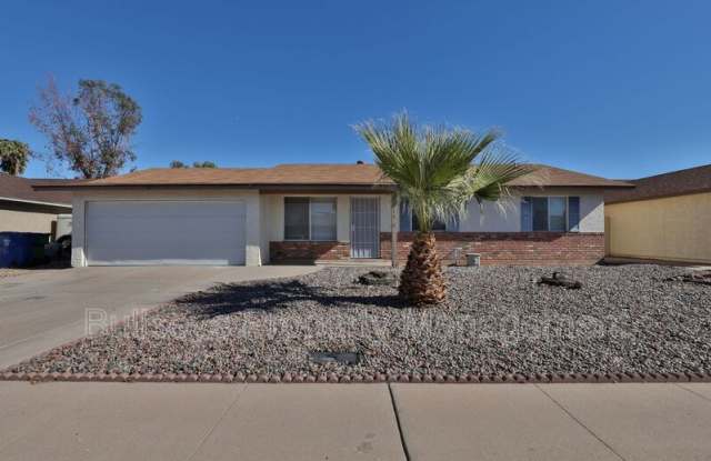 2114 E. Dragoon Ave. photos photos