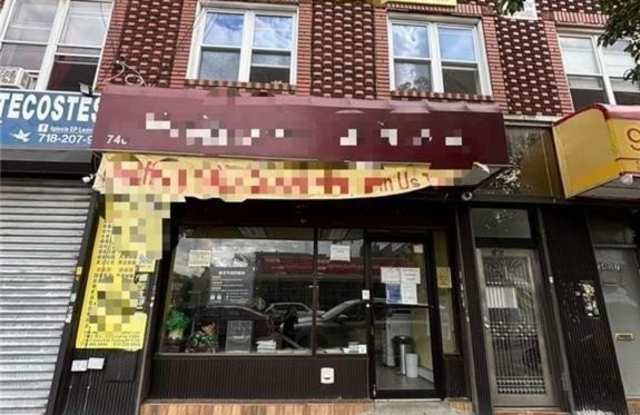 7405 18th Avenue photos photos