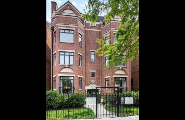 6161 N Kenmore Avenue photos photos