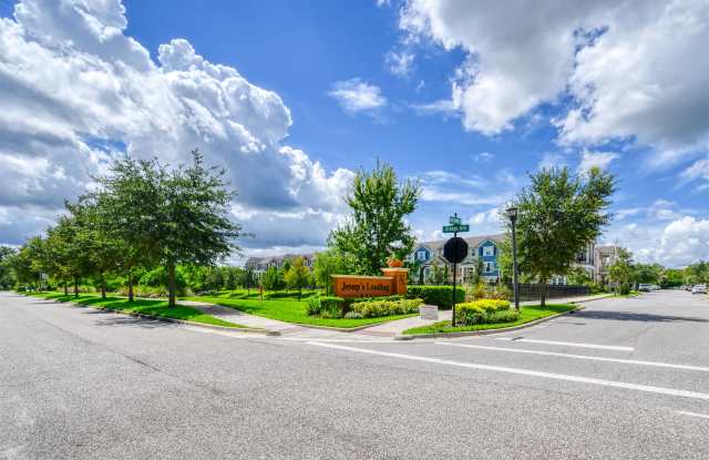 693 Oak Lake Lane - 1 Gallery 2