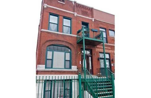 1652 West Warren Blvd. - 1652 West Warren Boulevard, Chicago, IL 60612