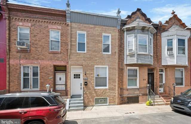 1512 N NEWKIRK STREET photos photos