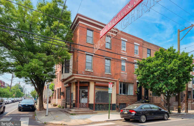 1648 S 13TH Street unit: A photos photos