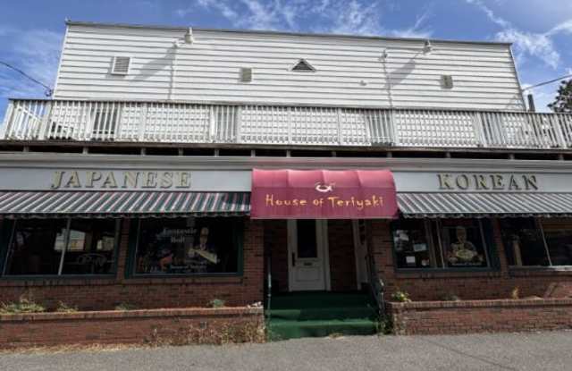 1177 North Pleasant Street - 3 - 1177 North Pleasant Street, North Amherst, MA 01002