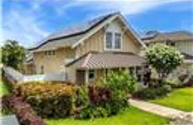 Gem in Ewa! 4 Bedroom/3 Bath/Garage Gallery 1