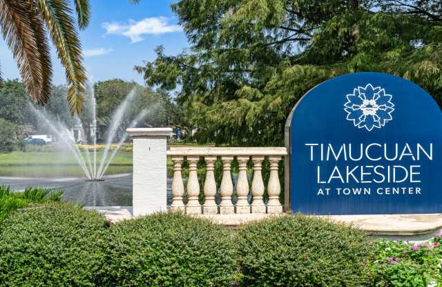 Timucuan Lakeside at Town Center Gallery 1