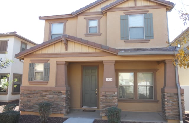1375 S Joshua Tree Ln - 1375 South Joshua Tree Lane, Gilbert, AZ 85296
