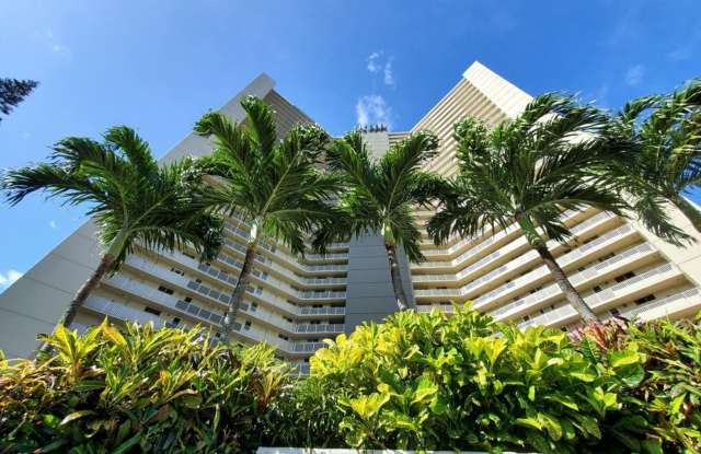 LELE PONO - Desirable high-rise in Pearlridge area. 2 bedrooms, 2 bath, 1 assigned parking stall, gated entry, recent renovation, Quality brand appliances photos photos