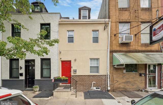 945 E PASSYUNK AVENUE photos photos