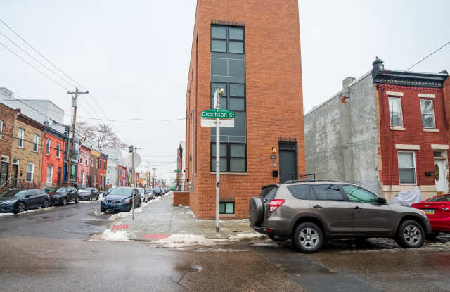 2063 Dickinson Street - 2 photos photos