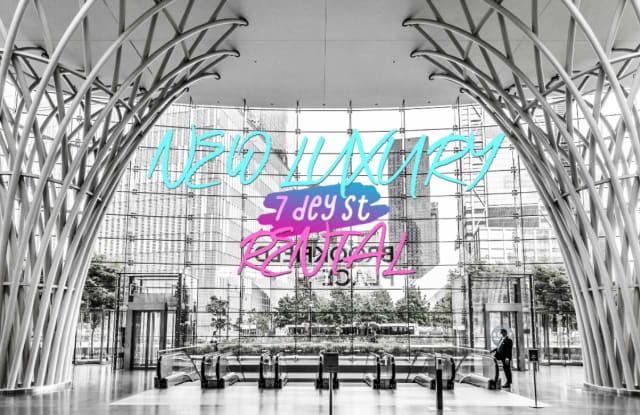 7 Dey St - 7 Dey Street, New York City, NY 10007