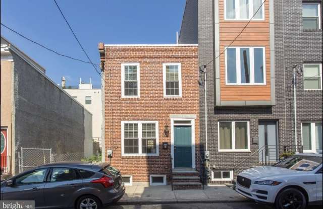 1322 S BANCROFT Street photos photos
