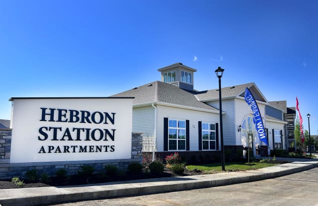 Hebron Station Gallery 4