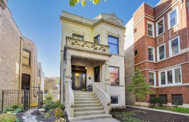 6542 North Newgard Ave. photos photos