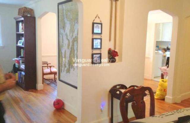 64 Gardner Rd. - 64 Gardner Road, Brookline, MA 02445