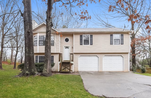 1455 Moriah Trce - 1455 Moriah Trace, Gwinnett County, GA 30011