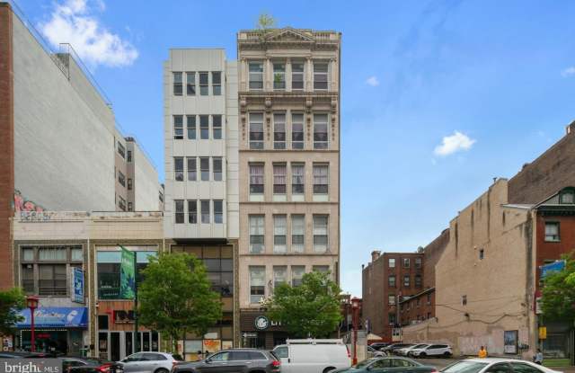 1017 ARCH STREET - 1017 Arch Street, Philadelphia, PA 19107