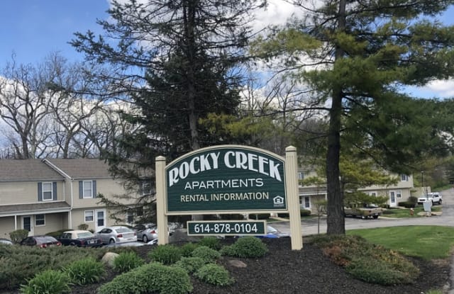 3602 Rocky Way Lane - 3602 Rocky Way Lane, Columbus, OH 43223
