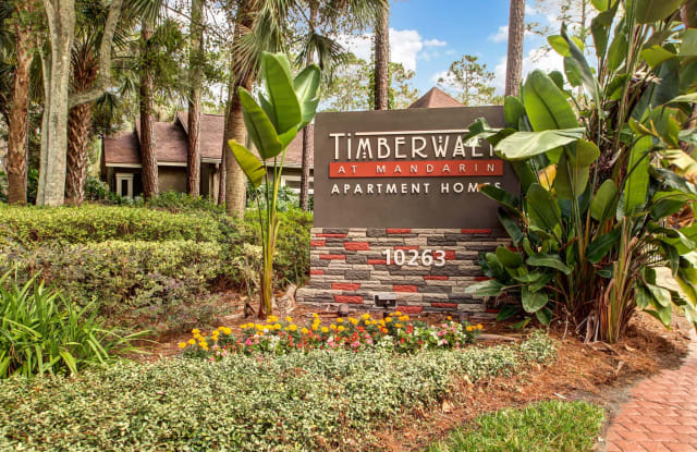 Timberwalk at Mandarin photos photos