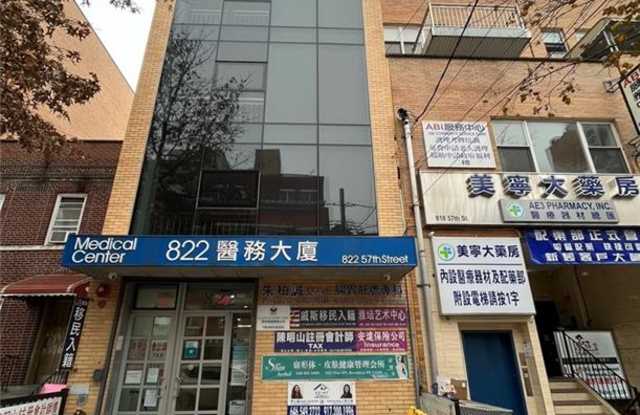 822 57th Street - 822 57th St, Brooklyn, NY 11220