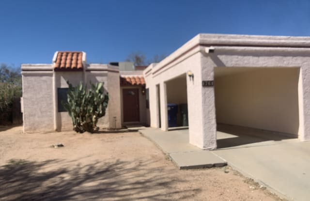 1761 N Frances Blvd - 1761 North Frances Boulevard, Tucson, AZ 85712