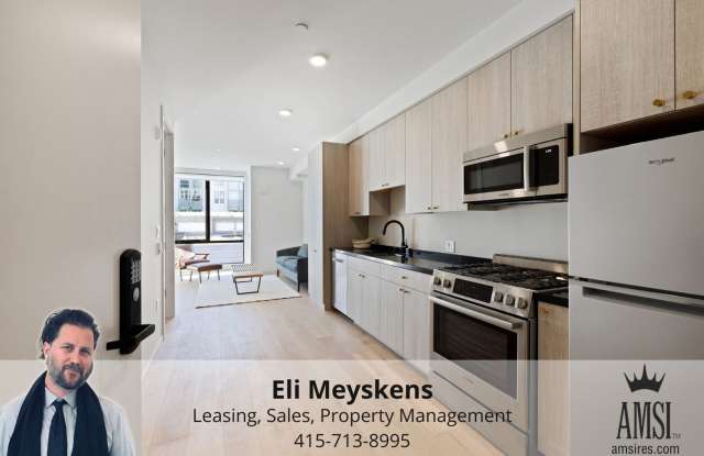 Rare condo available in boutique condo building w/roof deck, elevator, bike parking and storage! - 225 Shipley, San Francisco, CA 94107