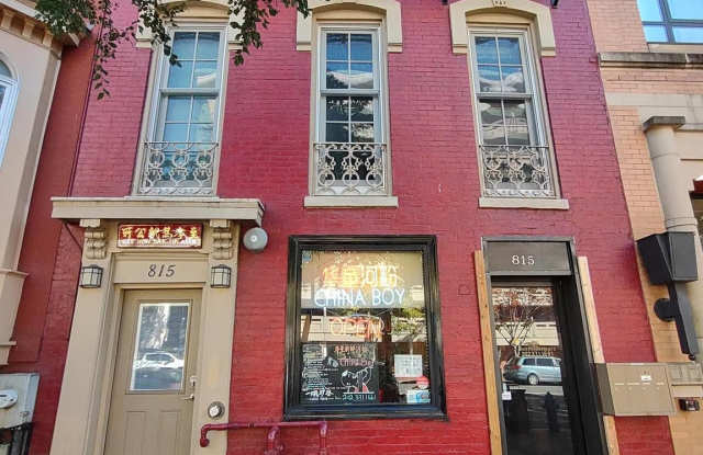 815 6TH STREET NW - 815 6th Street Northwest, Washington, DC 20001