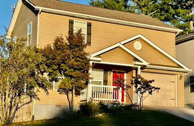 Maryville City Charmer Gallery 1