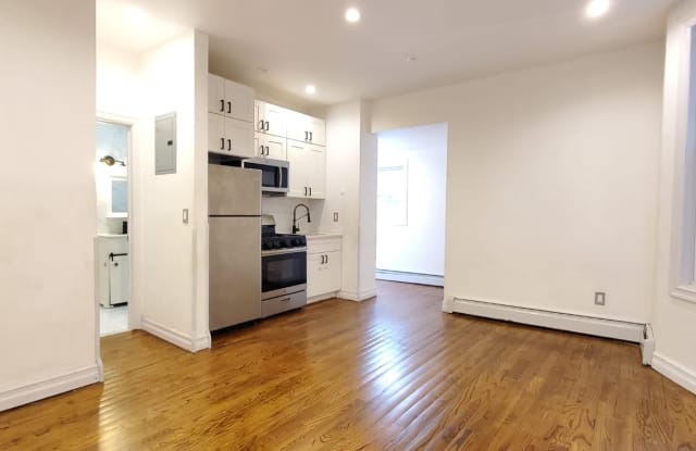 2478 Elm Place - 2478 Elm Place, Bronx, NY 10458