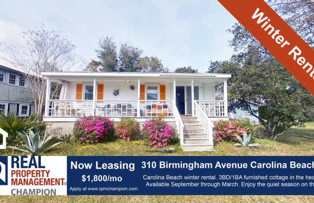 Winter Rental on Carolina Beach Gallery 1
