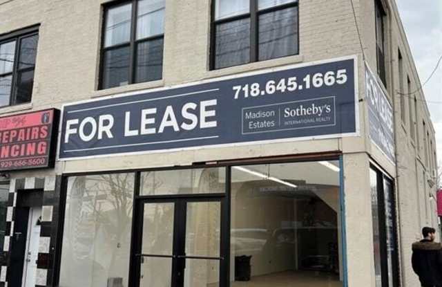 2274 Flatbush Avenue Gallery 3