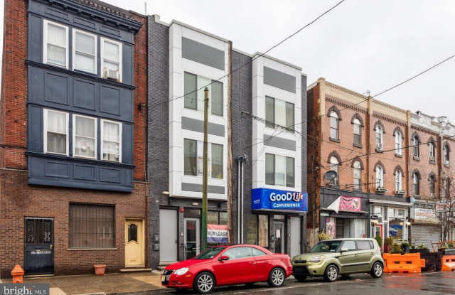 1711 SNYDER Avenue Gallery 3