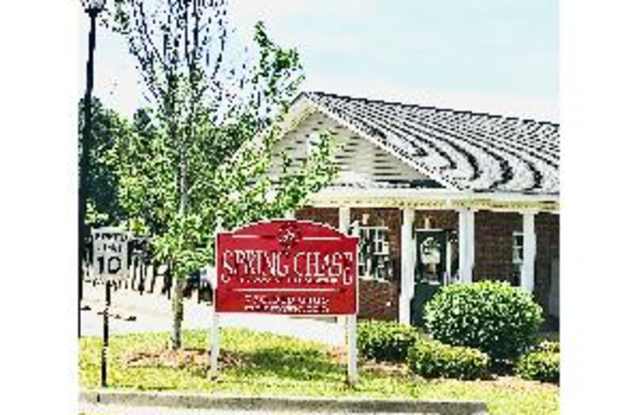 1304 Spring Chase Drive N Gallery 1