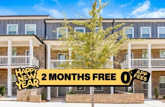 727 Valtek Court - 727 Valtek Court, Suwanee, GA 30024